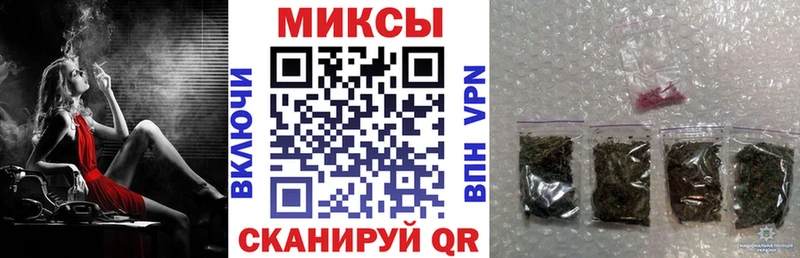 MEGA вход  купить закладку  Североуральск  БУТИРАТ 1.4BDO 