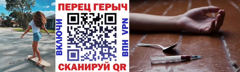 дарк нет как зайти  Североуральск  Героин белый  как найти  