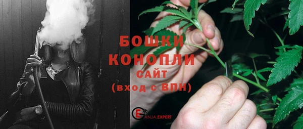 COCAINE Армянск