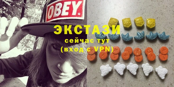 марки nbome Аркадак