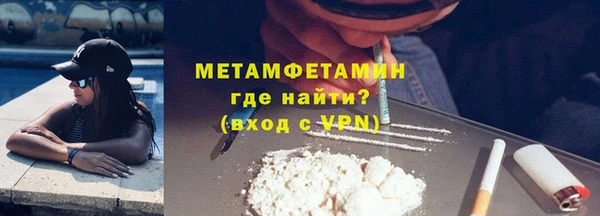марки nbome Аркадак