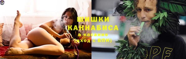 марки nbome Аркадак