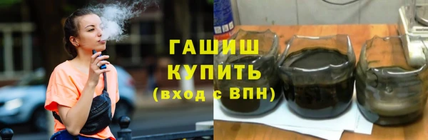 spice Алзамай