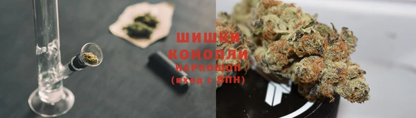марки nbome Аркадак