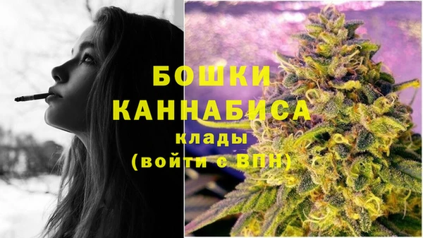COCAINE Армянск