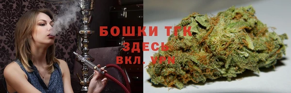 COCAINE Армянск